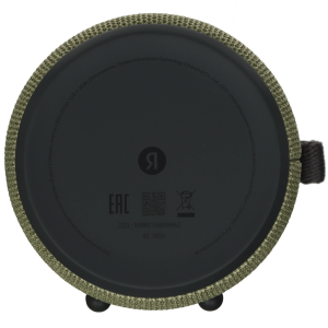 Купить Яндекс Станция Стрит зелёный YNDX-00030GRN-03.png